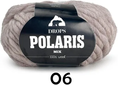 Produktbild von Drops Polaris Mix 06 Light Beige Strickgarn