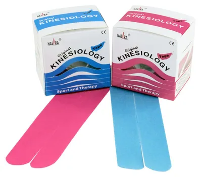 Produktbild von NASARA Kinesiologie Tape 2er Set inkl. 2 vorgeschnittene Quick Strips