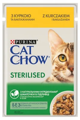 Produktbild von Purina 7613037025644, Adult, Huhn, 85 g