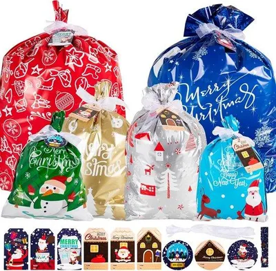 Produktbild von Famanu Geschenkbeutel 20 Stück - mit Zugband für festliche Verpackungen