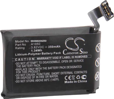 Obrázek produktu pro Baterie kompatibilní s Apple Watch Series 3 42mm 350mAh