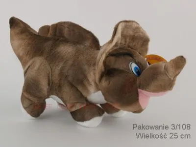 Image de Mascotte de dinosaure 02387 DEEF