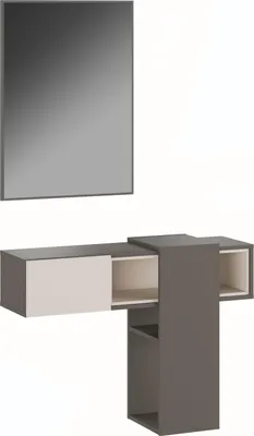 Produktbild von Daba - Flurmöbel, 100x31x75h cm Grau, Spiegel Inklusive