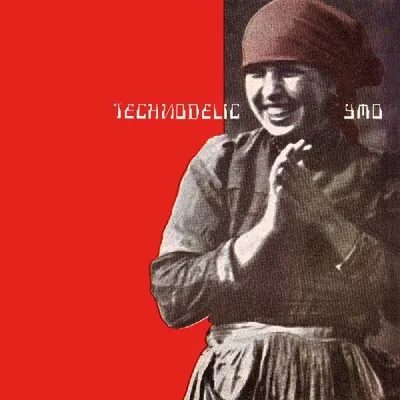 Obrázek produktu pro Yellow Magic Orchestra: Technodelic (Music On CD) - Music On C MOCCD 13231 - (Musik / Titel: H-Z)