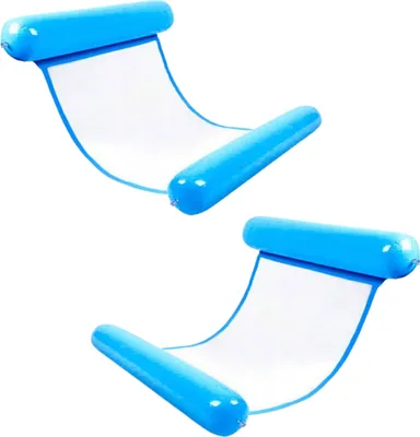 Produktbild von 2er Pack Aufblasbare, faltbare Wasserhängematte mit Netzsitz und Kopfstütze aus Premium Nylon - W2ATERZEN