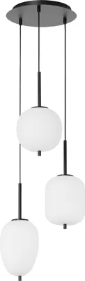 A multi-pendant light fixture with three white globe-shaped shades hanging from a black circular base.