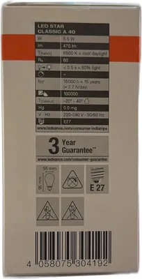 Produktbild von Osram LED Leuchtmittel A55 Birnenform 5,5W = 40W E27 matt 470lm Tageslicht 6500K kaltweiß