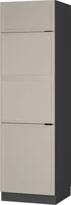 Imagen del producto de Armario para frigorífico empotrado Vicco Fame-Line GrisBeige 60 cm, Model 50283