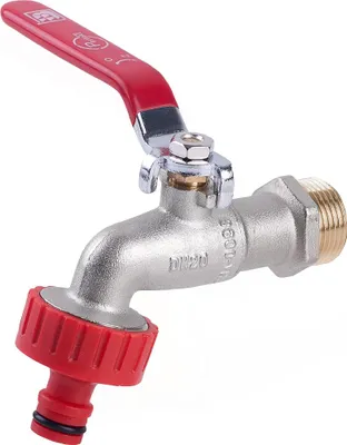 Produktbild von PERFEXIM | Kugelhahn Garten - 3/4 Zoll - Messing - mit Schnellverschluss - ideal für Wasserinstallationen