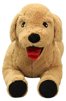 Produktbild von Labrador 38cm Kuscheltier Hund liegend – Golden Retriever Plüschtier