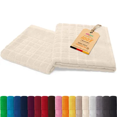 Produktbild von EllaTex PARIS 2er Set Duschvorleger 50x70 cm – 100% Baumwolle, 700 g/m² Badematten, in Farbe: Creme