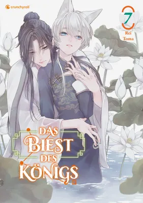Immagine prodotto di Das Biest des Königs - Band 7