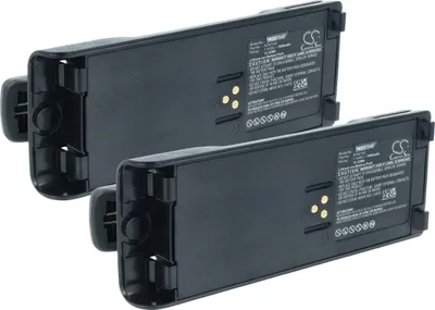 Produktbild von vhbw 2x Akku kompatibel mit Motorola GP900, HAT100, GP1200, GP2013, GP2010, HT1000 Funkgerät, Walkie Talkie (1800 mAh, 7,4 V, Li-Ion) + Gürtelclip