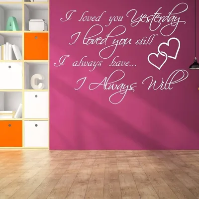 Liebesspruch über ewige Liebe – Decords Wandtattoo, Produktansicht 1