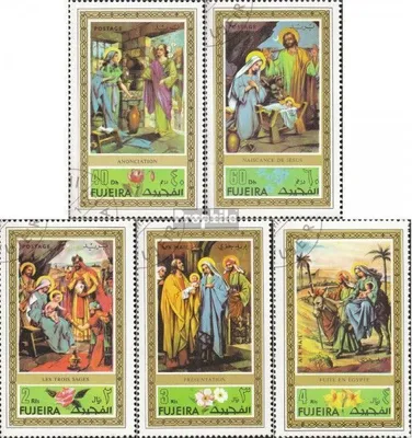 Produktbild von Briefmarken Fujeira 1971 Mi 764A-768A (kompl.Ausg.) gestempelt Weihnachten