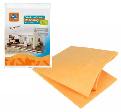 Image de Serpillière multi-usages super absorbante 50x60 cm