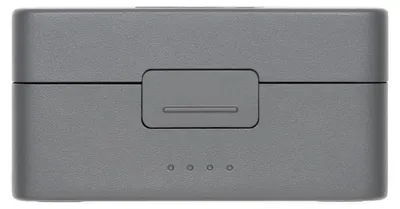 Obrázok produktu pre DJI DMC02, Čierna, Nabíjacie puzdro, Lithium-ion (Li-ion), 3250 mAh