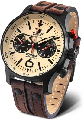 Produktbild von Vostok Europe Herrenuhr 6S21-595C644 braun