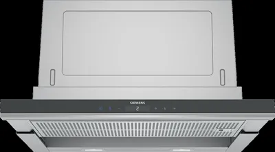 A product shot of a Siemens range hood against a black background.