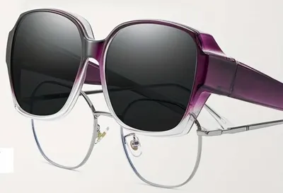Produktbild von GKA A TOP Überzieh Sonnenbrille für Brillenträger lila Fit Over Übersonnenbrille Überziehbrille Überbrille Damen und Herren UV-Schutz