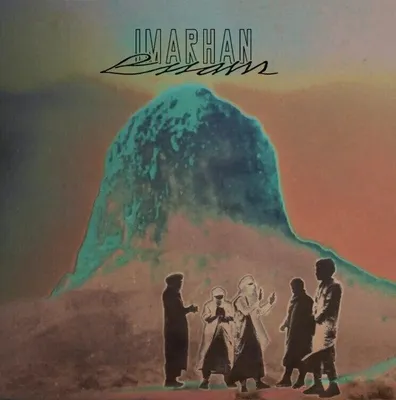 Obrázok produktu pre Imarhan - Essam (Digipak) (CD)