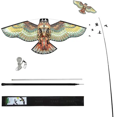 Produktbild von Vogelscheuche Eule 4 m, für Garten