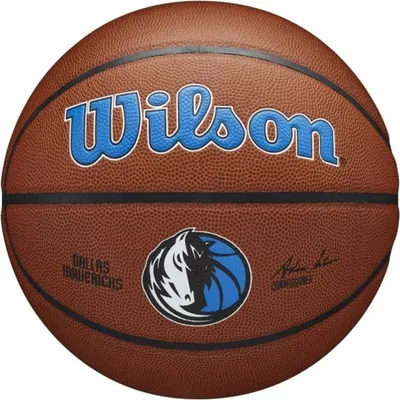 Produktbild von Wilson Bälle Team Alliance Dallas Mavericks, WTB3100XBDAL