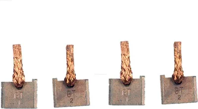 Image de Brosses De Démarrage