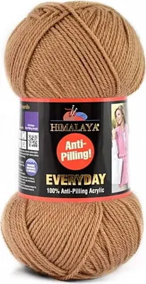 Produktbild von Himalaya Everyday Wolle 70022, Antipilling-Akryl, 250m/100g, Hellbraun