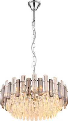 Produktbild von Globo Lighting Luster Metall verchromt, 12x E14