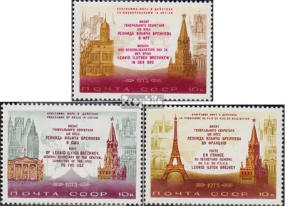Produktbild von Briefmarken Sowjetunion 1973 Mi 4143-4145 (kompl.Ausg.) postfrisch Staatsbesuche Breschnews