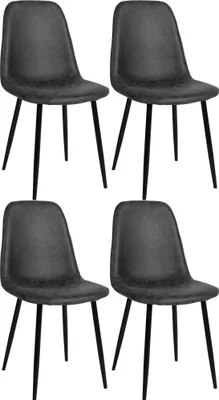 Four black dining chairs are arranged in two rows of two against a white background.
