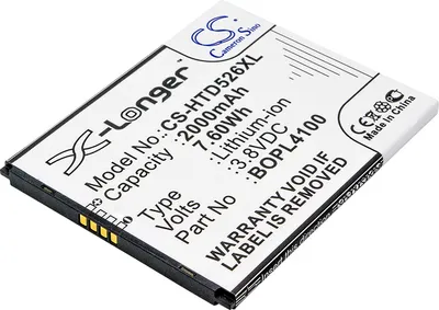 Obrázek produktu pro TECHTEK Baterie kompatibilní s [HTC] Desire 326G, Desire 526, Desire 526G+ dual sim, HTCD100LVWP nahrazuje BOPL4100, pro BOPM310, pro HQ60331141000
