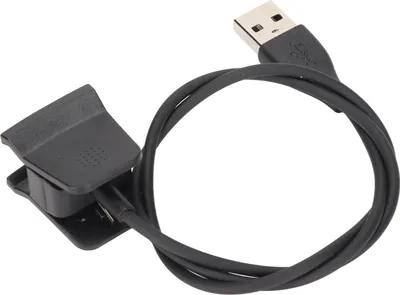 Zdjęcie produktu dla Ładowarka / Kabel USB do ładowania / Stacja dokująca do smartwatcza Alta HR – długość kabla: 0,5 m