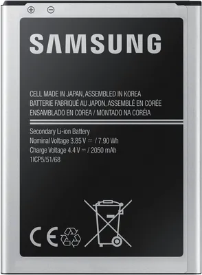 Produktbild von Samsung EB-BJ120, Samsung, Schwarz, Grau