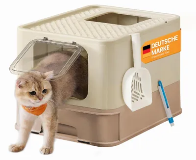 Produktbild von Feandrea Katzentoilette, mit Deckel, ausziehbares Tablett, weniger Spuren