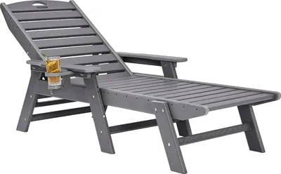Produktbild von Křeslo VEVOR chaise longue, nosnost 204 kg, nastavitelné křeslo na terasu pro venkovní použití s opěradlem nastavitelným v 5 směrech, křeslo z HDPE s držákem na nápoje