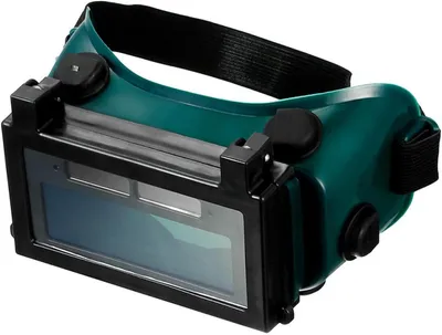 Productafbeelding van Automatische Lasbril met Zonne-energie en Automatische Verduistering