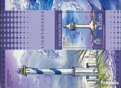 Produktbild von Briefmarken Salomoninseln 2016 Mi Block 536 (kompl. Ausg.) postfrisch Leuchttürme