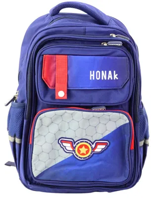 Obrázek produktu pro Školní batoh tmavě modrý 20L