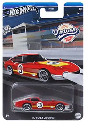 Immagine prodotto di Hot Wheels HRV07, Veicolo da corsa, 3 anni, Metallo, Rosso, Bianco, Giallo