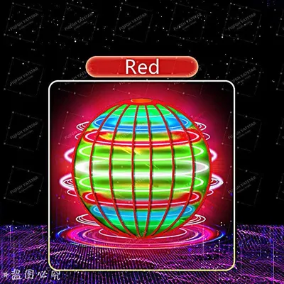Image de Balle volante, Flying Spinner, Magic Hover, balle flottante, balle magique, balle enchantée, balle OVNI à LED, boomerang, drone jouet. Couleur : rouge
