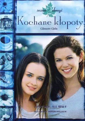 Produktbild von Gilmore Girls (Kochane kłopoty sezon 2)
