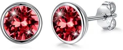 Zdjęcie produktu dla Kolczyki srebrne próby 925, 8 mm, kryształ Aurore Boreale, jasnoróżowy, w pudełku prezentowym