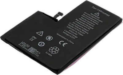 Produktbild von Avizar, Ersatzakku iPhone 13 Pro Max Li-Polymer 4352mAh 3,85V, Schwarz