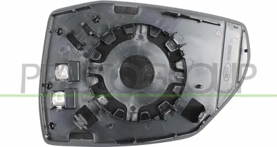Produktbild von PRASCO Spiegelglas Außenspiegel Rechts für AUDI Q5 (FYB) Beheizbar Konvex AD8247503