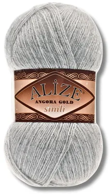 Produktbild von Alize 1x 100g Angora Gold Simli Wolle mit Glitzer, Uni, Häkeln, Stricken (21)