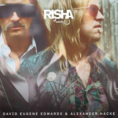 Obrázek produktu pro ImportCDs Risha, Pop rock, Vinyl, Fyzické médium, Dospělý, 1 disky, 21/06/2018