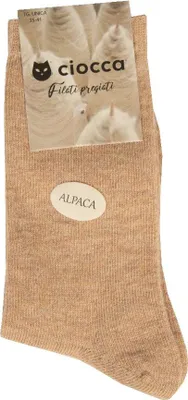 Produktbild von Damensocken CIOCCA aus feinen Garnen, ein Paar weiche und warme kurze niedrige Socken aus Alpaka-Mischung, Artikel 375/2, Piede 35 - 41, Poliestere 55%,Viscosa 10%,Acrilica 25%,Nylon 5%,Alpaca 5%