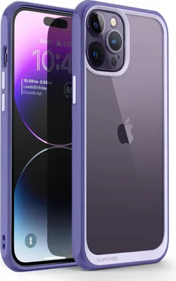 Produktbild von Hülle für Apple iPhone 14 Pro Max Silikon Lila verstärkt A2894 A2651